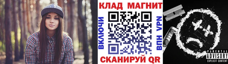 Какие есть наркотики Азов Псилоцибиновые грибы  АМФ  МЕФ  СОЛЬ  Бошки Шишки 