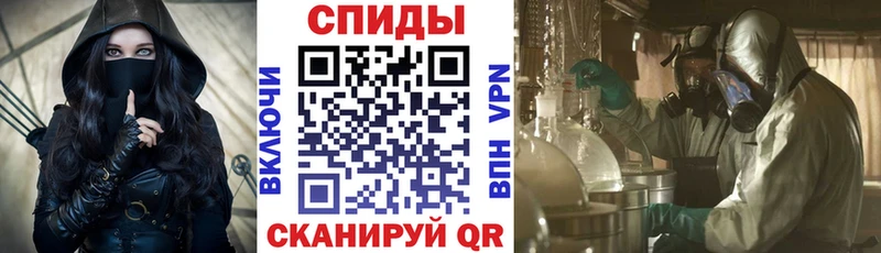 Amphetamine Premium  Азов 