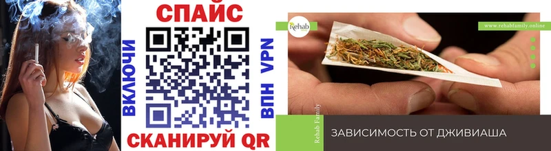 БУТИРАТ буратино  Азов 