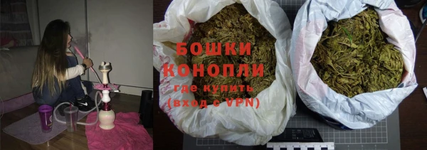 кокаин VHQ Медногорск