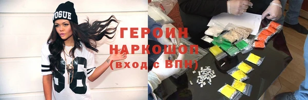 дмт Мегион