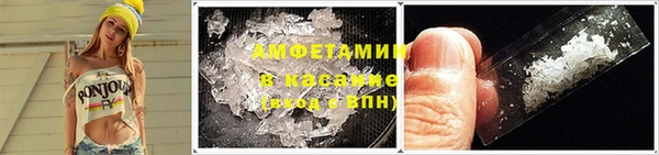 дмт Мегион