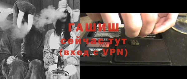 спайс Алзамай