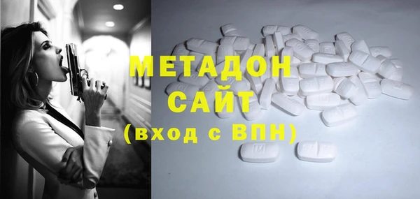 спайс Алзамай