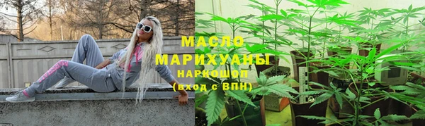 кокс Медвежьегорск