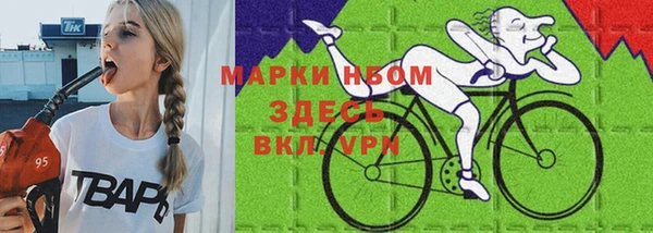 спайс Алзамай