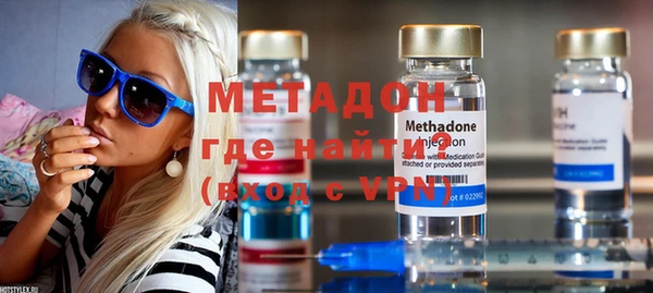 кокс Медвежьегорск