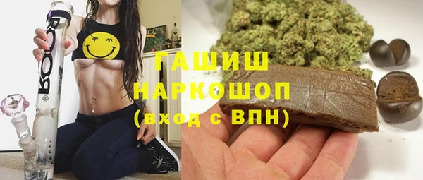 спайс Алзамай