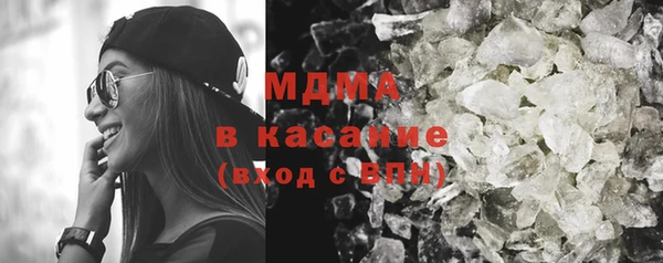 ГАЛЛЮЦИНОГЕННЫЕ ГРИБЫ Алексеевка
