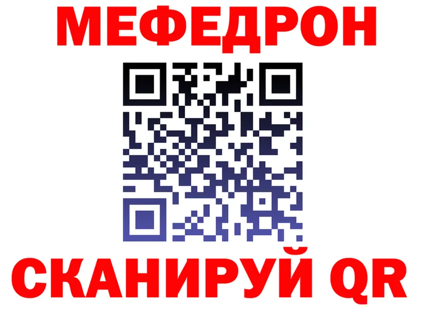 МЕТАДОН VHQ зеркало это KRAKEN Азов